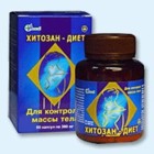 Хитозан-диет капсулы 300 мг, 90 шт - Старое Шайгово